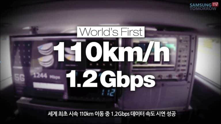 Sasmung teste la connexion 5G sur un TGV japonais